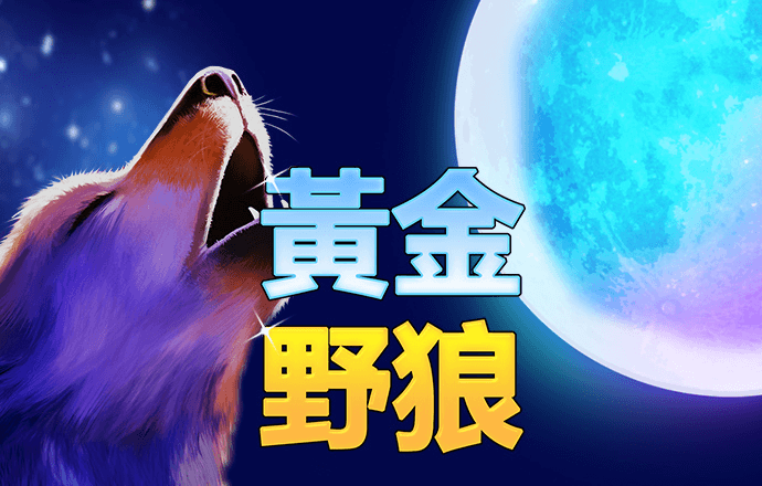 大发快彩票官方平台下载